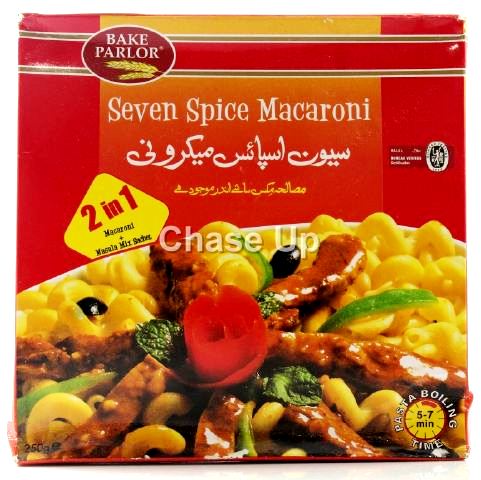 Bake Parlor Whole Wheat Elbow Macaroni Box 400gm